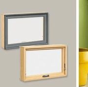 The Pros and Cons of Vinyl Windows